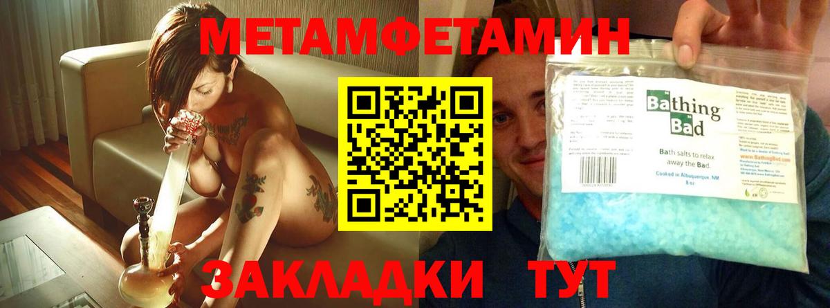 APVP Ртищево