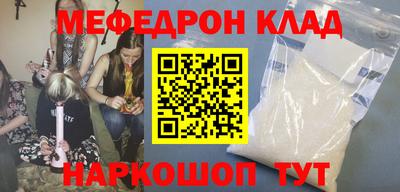 экстази Бугуруслан