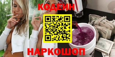 прущие грибы Бузулук