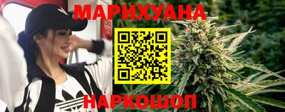 эйфоретик Будённовск