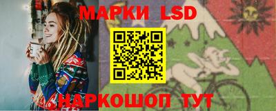 прущие грибы Бузулук