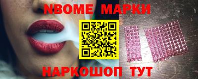 прущие грибы Бузулук