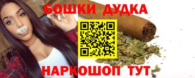 экстази Бугуруслан