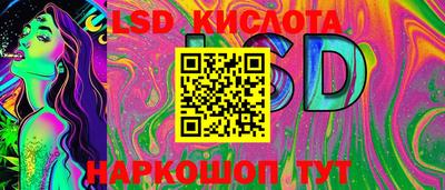 экстази Бугуруслан