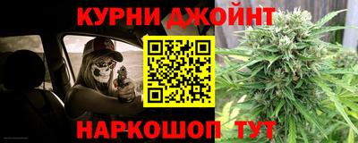 экстази Бугуруслан