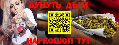экстази Бугуруслан