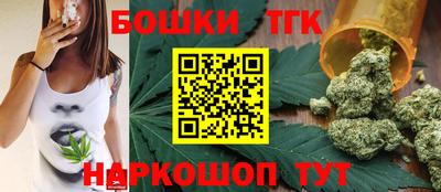 эйфоретик Будённовск