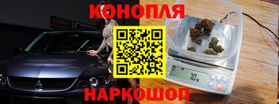 эйфоретик Будённовск