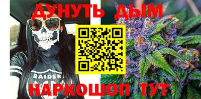 прущие грибы Бузулук