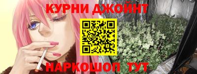 прущие грибы Бузулук