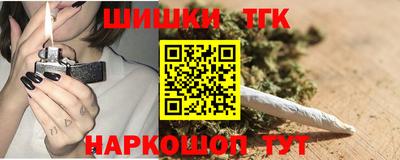 прущие грибы Бузулук