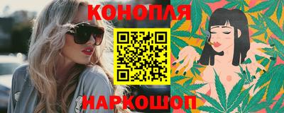 экстази Бугуруслан