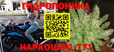 экстази Бугуруслан