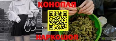 экстази Бугуруслан