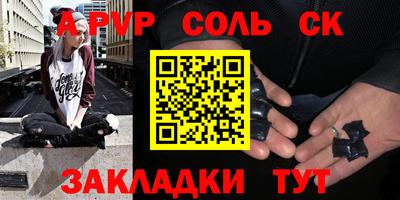 марихуана Коломна