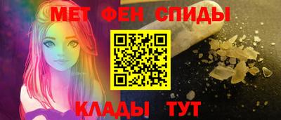 экстази Бугуруслан