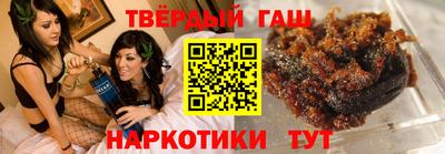 экстази Бугуруслан