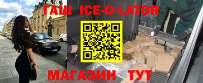 экстази Бугуруслан