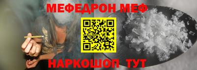 прущие грибы Бузулук