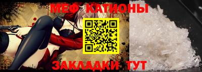 экстази Бугуруслан